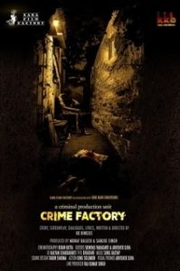 Постер Фабрика преступлений (Crime Factory)