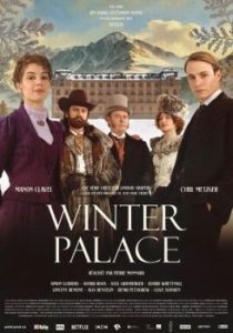 Постер Зимний дворец (Winter Palace)
