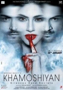 Постер Звуки тишины (Khamoshiyan: Silences Have Secrets)
