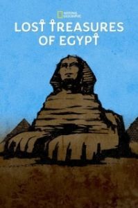 Постер Затерянные сокровища Египта (Lost Treasures of Egypt)