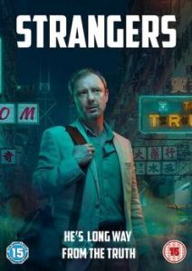 Постер Незнакомцы (Strangers)