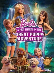 Постер Барби и щенки в поисках сокровищ (Barbie & Her Sisters in the Great Puppy Adventure)