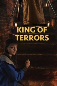 Постер Король ужасов (King of Terrors)