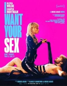 Постер Хочу заняться с тобой сексом (I Want Your Sex)