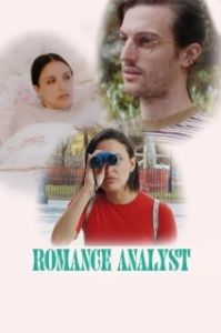 Постер Любовный аналитик (Romance Analyst)