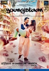 Постер Молодая Индия (Youngistaan)