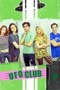 Постер Клуб НЛО (UFO Club)