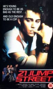 Постер Джамп стрит, 21 (21 Jump Street)