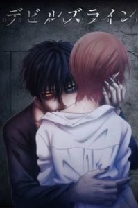 Постер Черта Дьявола (Debiruzu rain)
