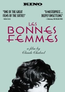 Постер Милашки (Les bonnes femmes)