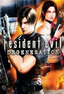 Постер Обитель зла: Вырождение (Resident Evil: Degeneration)