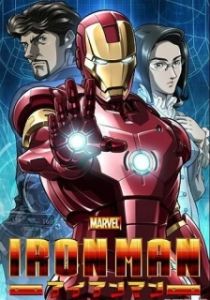 Постер Железный человек (Iron Man)