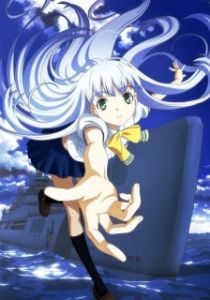 Постер Арпеджио голубой стали (Aoki Hagane no Arpeggio)
