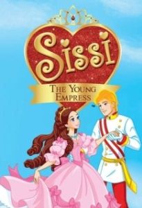 Постер Принцесса Сисси (Sissi - The Young Empress)