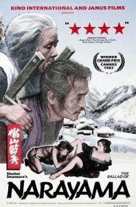 Постер Легенда о Нараяме (Narayama bushiko)