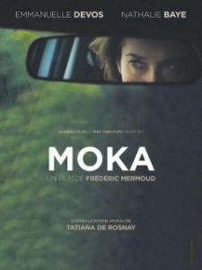 Постер Цвет кофе с молоком (Moka)