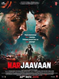 Постер Я умру (Marjaavaan)