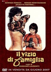 Постер Скандал в провинции (Il vizio di famiglia)
