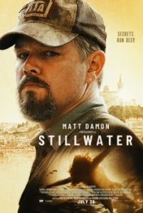 Постер Тихий омут (Stillwater)