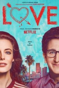 Постер Любовь (Love)
