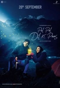 Постер Момент за моментом (Pal Pal Dil Ke Paas)