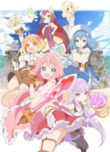 Постер Эндро! (Endro~!)