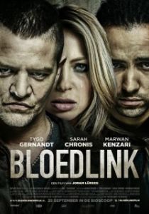 Постер Предательство (Bloedlink)