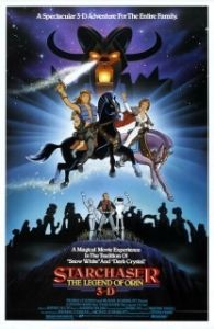 Постер Звездный патруль: Легенда об Орине (Starchaser: The Legend of Orin)