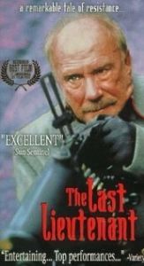 Постер Последний лейтенант (Secondløitnanten)