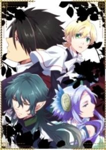 Постер Принц Преисподней: Демоны и реалист (Makai Ouji: Devils and Realist)