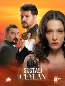Постер Опасная Джейлан (Sustali Ceylan)