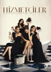 Постер Служанки (Hizmetçiler)