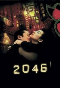 Постер 2046 (2046)