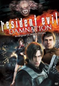 Постер Обитель зла: Проклятие (Biohazard: Damnation)