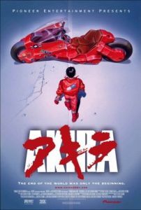 Постер Акира (Akira)