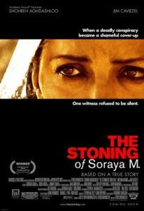 Постер Забивание камнями Сорайи М. (The Stoning of Soraya M.)