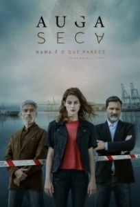 Постер Сухая вода (Auga Seca)