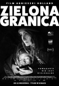 Постер Зелёная граница (Zielona granica)