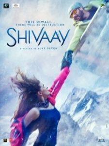 Постер Клянусь Шивой (Shivaay)