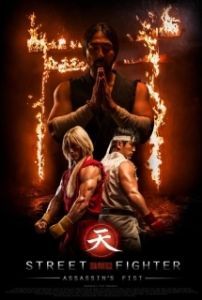 Постер Уличный боец: Кулак убийцы (Street Fighter: Assassin's Fist)