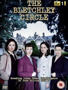 Постер Код убийства (The Bletchley Circle)