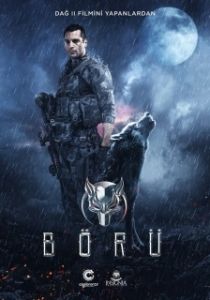 Постер Волк (Börü)