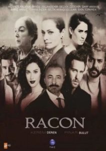 Постер Ракон (Racon)