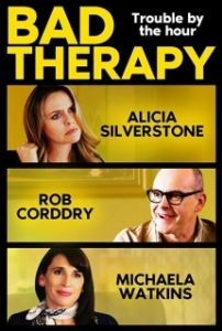Постер Терапия с приветом (Bad Therapy)