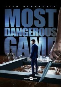 Постер Самая опасная игра (Most Dangerous Game)