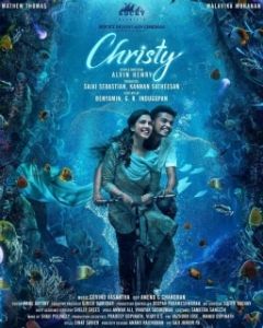 Постер Кристи (Christy)