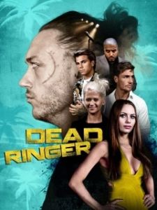 Постер Один в один (Dead Ringer)