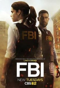 Постер ФБР (FBI)