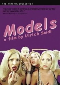 Постер Модели (Models)