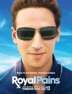 Постер Дорогой доктор (Royal Pains)